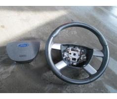 vindem airbag volan 4m51a042b85cf ford focus 2 1.8tdci