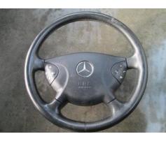 vindem airbag volan 6124520f mercedes e classe