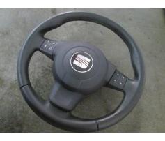 vindem airbag volan 6l0880201k seat ibiza  1.4b