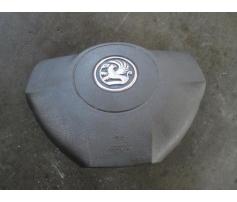 vindem airbag volan opel astra h 1.9cdti an 2007 cod 13111345