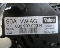 vindem alternator 038903023r seat ibiza 1.4b