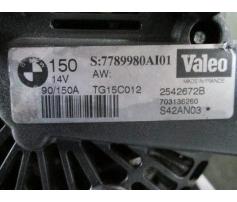 vindem alternator 7789980ai01 bmw 320 2.0d e46 1999-2001