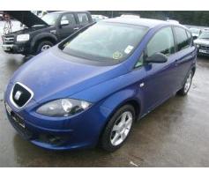 vindem alternator seat altea 1900tdi