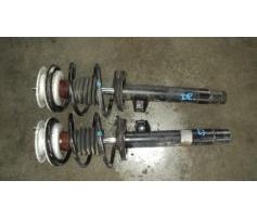 vindem arc si amortizor fata pentru bmw 2000 diesel  136 cp