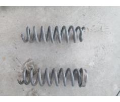 vindem arc spate bmw 320 2.0d e90