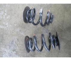 vindem arc spate bmw 320 e46 2.0d