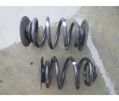 vindem arc spate bmw 320d e46 150cp