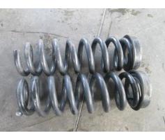 vindem arc spate bmw 330 3.0d e90