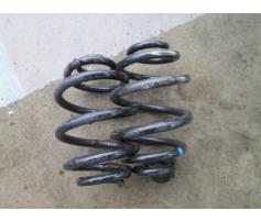 vindem arc spate citroen xsara picasso an 2004-2010