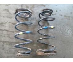 vindem arc spate fiat grande punto 1.2b 199a4000