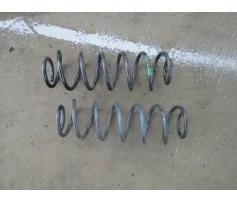 vindem arc spate ford fusion 1.6b din 2007