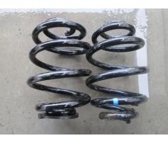 vindem arc spate ford galaxy 1.9tdi auy