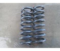 vindem arc spate mercedes c 220 w203