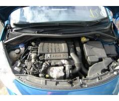 vindem arc spate peugeot 207 1.6hdi din dezmembrare