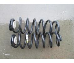 vindem arc spate peugeot 307 1.6hdi din dezmembrari