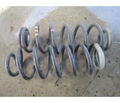 vindem arc spate peugeot 307 1.6hdi sw