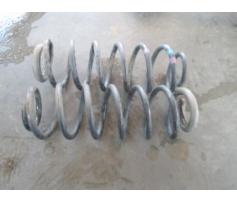 vindem arc spate peugeot 308 1.6hdi