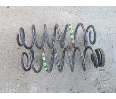 vindem arc spate seat ibiza 1.2b bzg