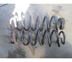 vindem arc spate vw bora 1.9tdi asz