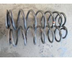 vindem arc spate vw golf 5 1.9tdi bkc