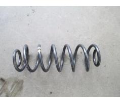 vindem arc spate vw golf 5 1.9tdi bxe