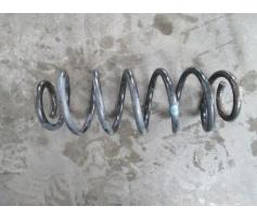 vindem arc spate vw golf 5 2.0tdi bkd