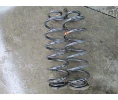 vindem arc spate vw golf 5
