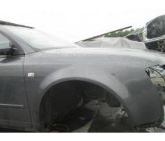 vindem aripa dreapta fata audi a4 1.9tdi avf