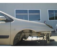 vindem aripa dreapta fata citroen c 5 1.6hdi 9hz