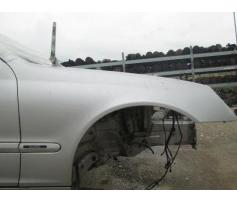 vindem aripa dreapta fata mercedes c 270 cdi