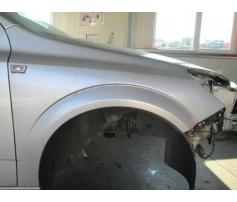 vindem aripa dreapta fata opel astra h 1.3cdti z13dth