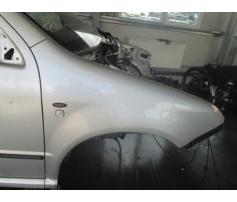 vindem aripa dreapta fata skoda fabia 1.2 azq
