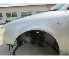 vindem aripa stanga fata audi a4 2.0tdi blb