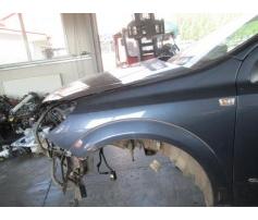 vindem aripa stanga fata opel astra h 1.7cdti z1dth