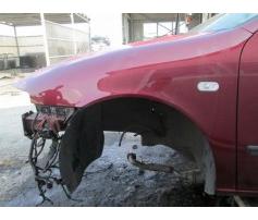 vindem aripa stanga fata seat toledo