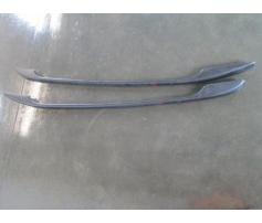 vindem bara longitudinala peugeot 307 1.6hdi