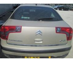 vindem bara spate citroen c 5 1.6hdi 9hz