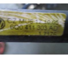 vindem bara torsiune 6q0411303ad seat ibiza  1.4b