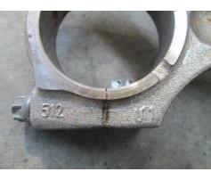 vindem biela 512 bmw 118 2.0d