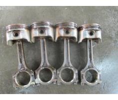 vindem biela ford fiesta 1.4 16v 97cp
