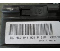 vindem bloc lumini 6l2941513p seat ibiza  1.4b