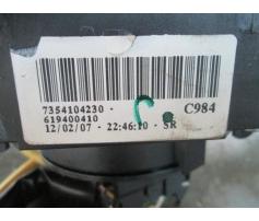 vindem bloc semnalizare 619400410 fiat grande punto 1.2b 199a4000