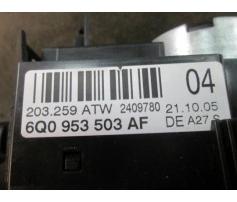 vindem bloc semnalizare 6q0953503af seat ibiza 1.2 azq