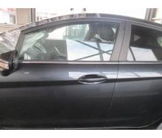 vindem broasca usa fata ford fiesta 1.4 16v 97cp