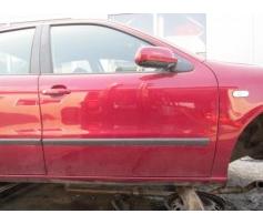 vindem broasca usa fata seat toledo