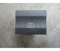 vindem buton dezaburire 6y0959621 skoda fabia 1 1.4 16v bbz