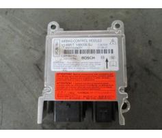 vindem calculator ford focus 2 1.6b shda