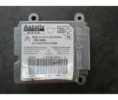 vindem calculator citroen berlingo 1.6hdi 9hw cod 9653190880