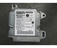 vindem calculator airbag renault kangoo 1.9d cod 8200098401