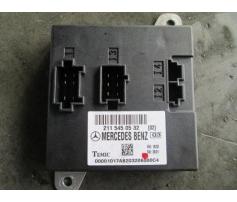 vindem calculator bord 2115450532 mercedes e classe 220 cdi w211